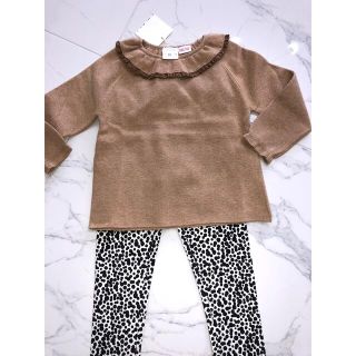 ザラ(ZARA)のZARA H&M カットソー　レギンス　セット(Tシャツ/カットソー)