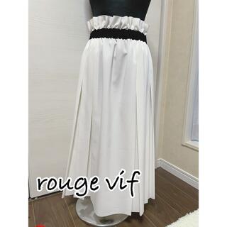 ルージュヴィフラクレ(Rouge vif la cle)のRouge vif la cle ラップ風プリーツスカート ホワイト(ひざ丈スカート)