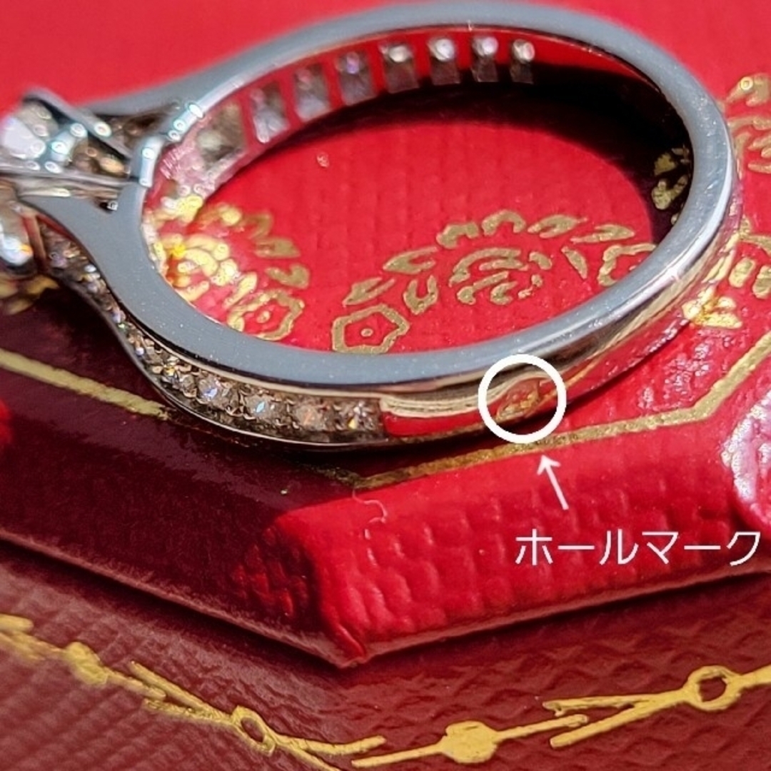 Cartier - 送料込☆匿名配送【Cartier】ソリテール1895 エンゲージ
