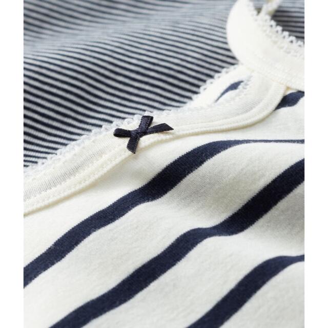 PETIT BATEAU(プチバトー)の専用 おまとめ 新品 プチバトー 5ans 5ans キッズ/ベビー/マタニティのキッズ服女の子用(90cm~)(その他)の商品写真