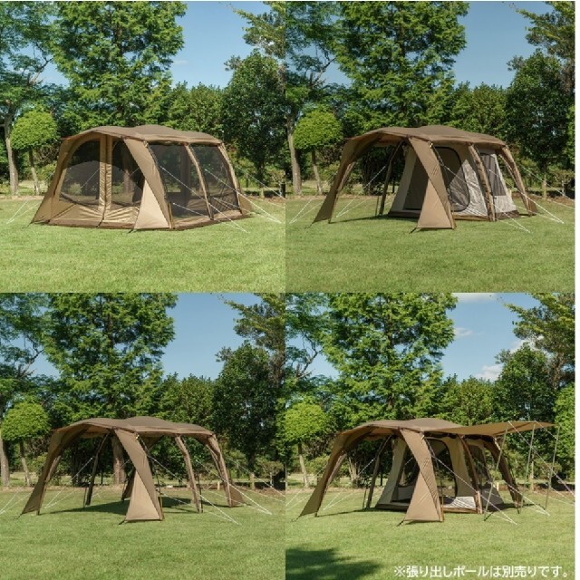 安い通販サイト 小川 テント アポロン 美品 オガワ ogawa www
