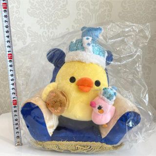 大リラックマ展 横浜そごう限定カラー ロイヤルブルー キイロイトリ