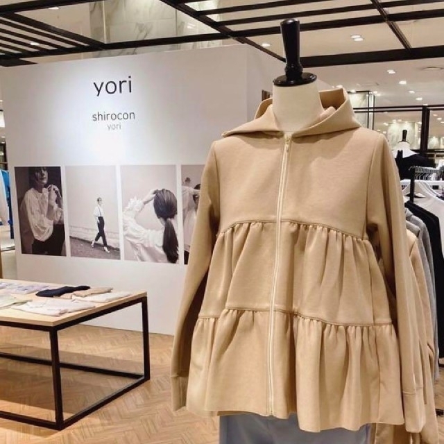 ヨリ yori☆ティアードパーカー ベージュ spring ペプラム フリル 美品 previntec.com