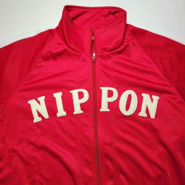 レア】1964 東京オリンピック NIPPON レプリカジャージ 懸賞 当選品