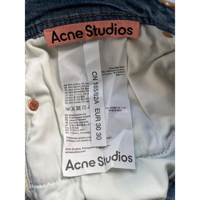 ACNE(アクネ)の定価41250円Acne Riverミッドブルー　クロップドデニム メンズのパンツ(デニム/ジーンズ)の商品写真