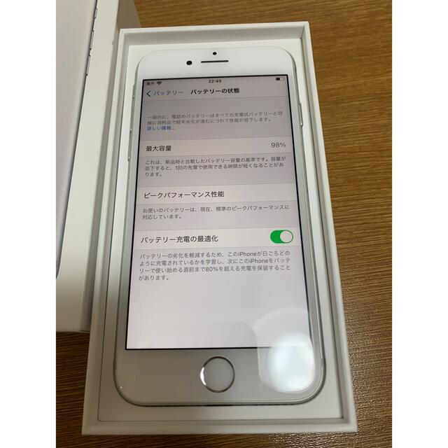 iPhone7 32G 5