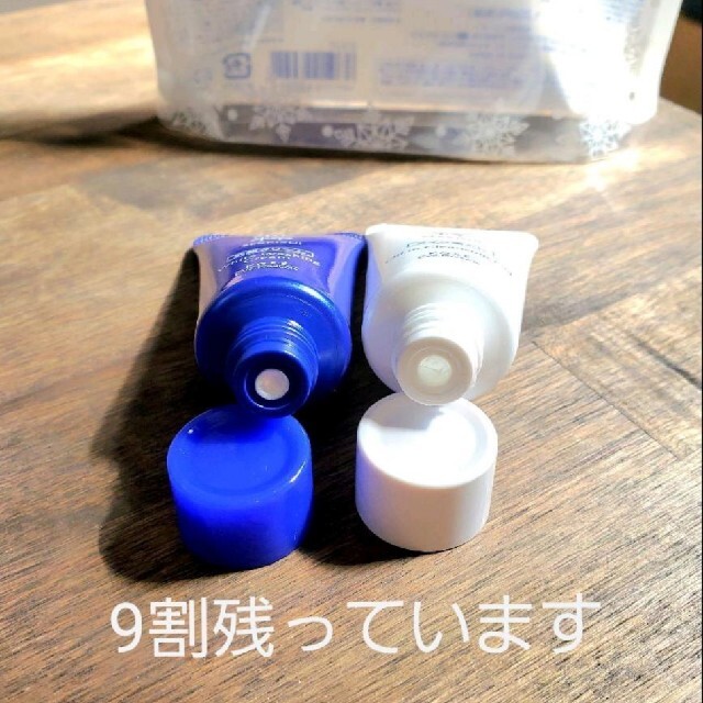 雪肌精(セッキセイ)の雪肌粋 スキンケアセット コスメ/美容のキット/セット(サンプル/トライアルキット)の商品写真