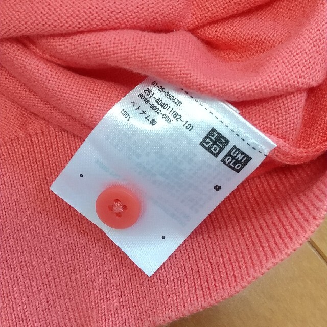 UNIQLO(ユニクロ)のユニクロ コットンニットカーディガン Mサイズ レディースのトップス(カーディガン)の商品写真