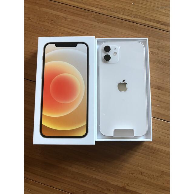 訳ありセール 格安) iPhone - はんちゃん専用 64GB 本体 ホワイトSIM