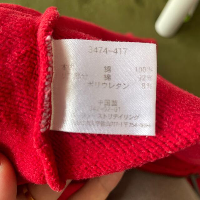 UNIQLO(ユニクロ)のユニクロ　赤パーカー レディースのトップス(トレーナー/スウェット)の商品写真