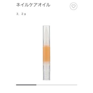 ムジルシリョウヒン(MUJI (無印良品))の無印良品　ネイルケアオイル(ネイルケア)