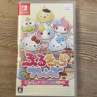 サンリオ(サンリオ)のぷるきゃらフレンズ ほっぺちゃんとサンリオキャラクターズ Switch(家庭用ゲームソフト)