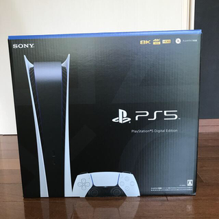 PlayStation - PlayStation5 新品 未開封 即発送 プレステ5の通販 by 