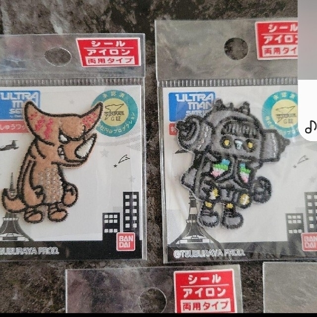 BANDAI(バンダイ)の〖雅様専用出品〗ウルトラマン　怪獣　ワッペン　ハンドメイド　3つセット ハンドメイドの素材/材料(各種パーツ)の商品写真