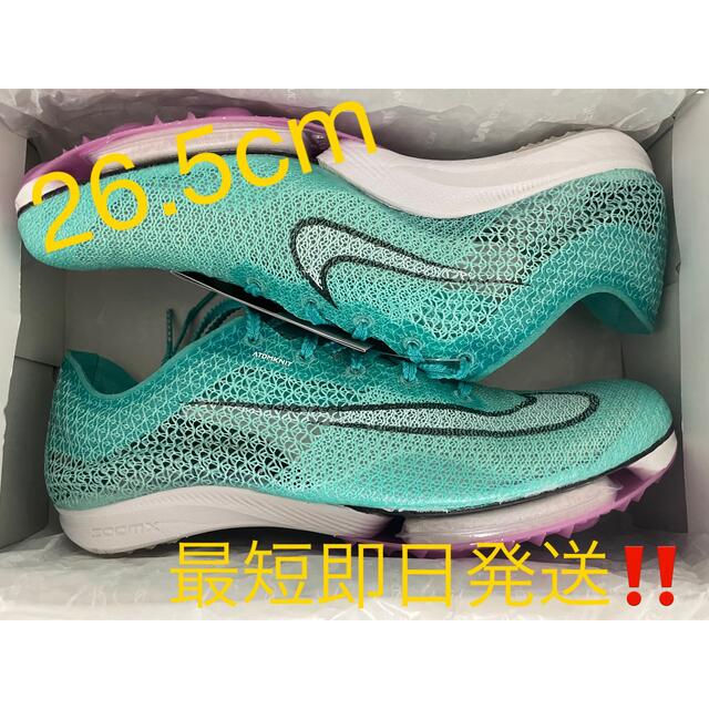 限定値下げ(6月中) NIKE ナイキ エアズームビクトリー - 陸上競技 限定値下げ(6月中) NIKE ナイキ エアズームビクトリー - 陸上競技