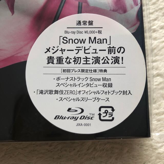新着商品】 Snow Man - 滝沢歌舞伎ZERO Blu-ray 通常盤初回プレス限定