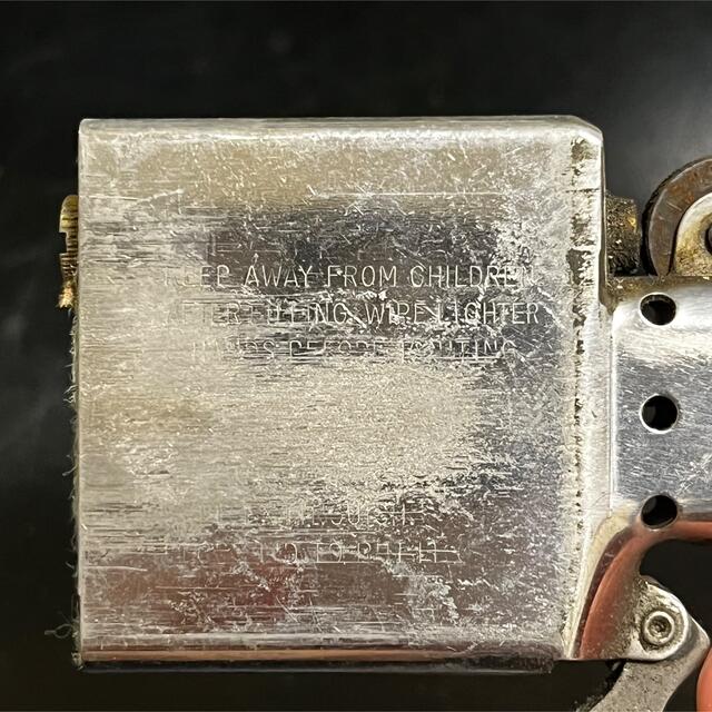 ZIPPO an American classic since 1932