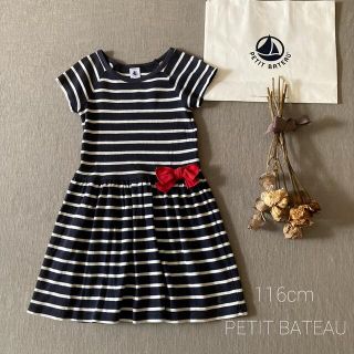 プチバトー(PETIT BATEAU)のPETIT BATEAU プチバトー✾フレンチリボン⑅マリンワンピース୨୧(ワンピース)