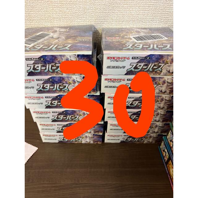 Box/デッキ/パックスターバース　30box 単価5350