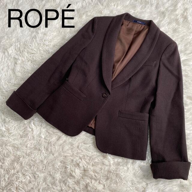 ROPE’(ロペ)のROPE ロペ テーラードジャケット　ショールカラー　ブラウン　入学式　入園式 レディースのジャケット/アウター(テーラードジャケット)の商品写真