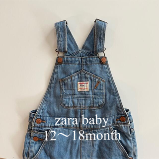 ザラキッズ(ZARA KIDS)のzara baby ザラベビー 12〜18ヶ月 80 90 95(パンツ/スパッツ)