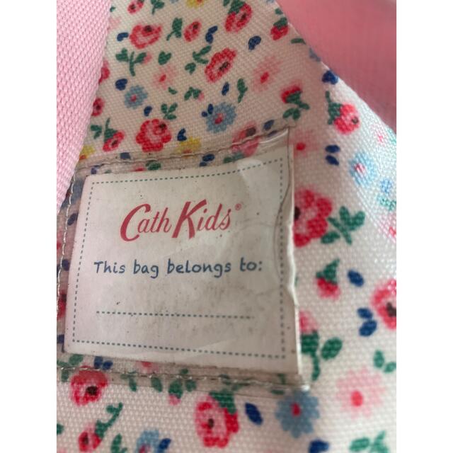 Cath Kidston(キャスキッドソン)のキャスキッドソン　リュック　 キッズ/ベビー/マタニティのこども用バッグ(リュックサック)の商品写真