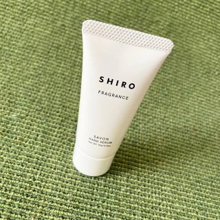 シロ(shiro)のSHIRO シロ　サボン ハンド美容液  15g(ハンドクリーム)