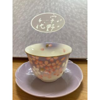 ウノチヨ(宇野千代)の宇野千代　花明か　茶菓揃　5客セット(食器)