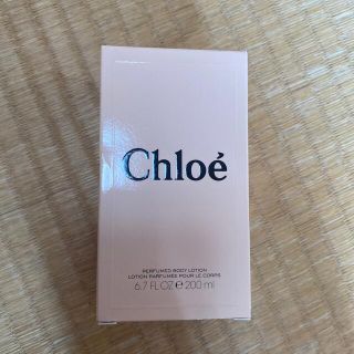 クロエ(Chloe)のChloe ボディーローション 200ml 新品未使用(ボディローション/ミルク)