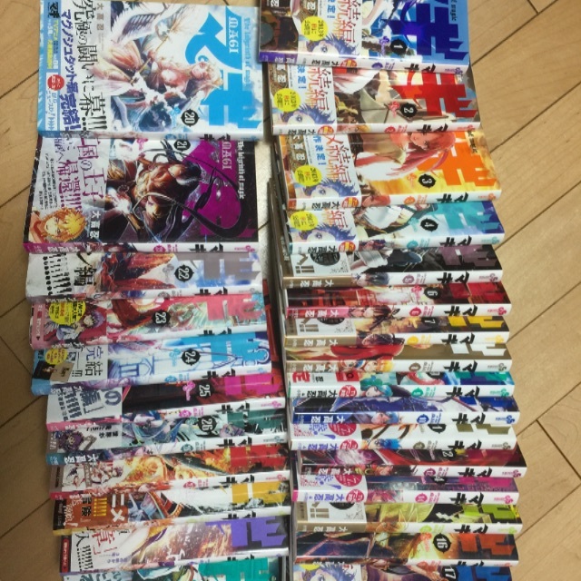 マギ1 30巻 特典ペーパー付きの通販 By Ooooosss S Shop ラクマ マギ1 30巻 特典ペーパー付きの通販 By Ooooosss S Shop ラクマ