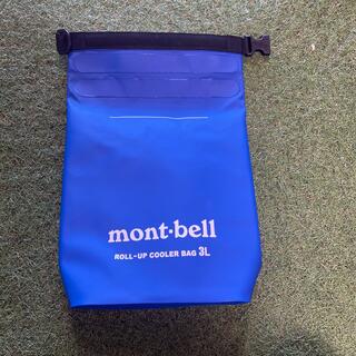 モンベル(mont bell)のモンベル　ロールアップクーラバック3L(登山用品)