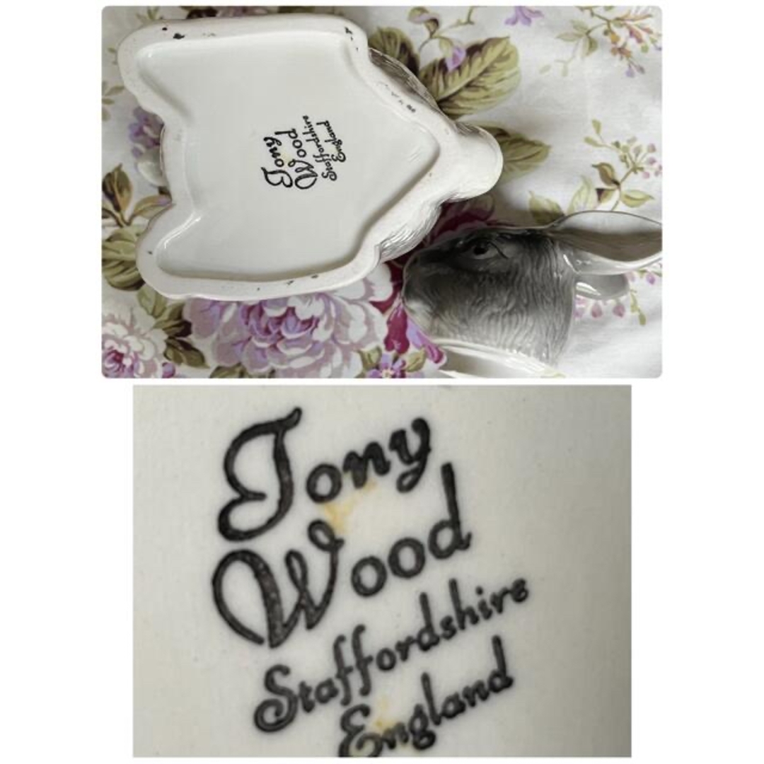 WEDGWOOD - 【レア美品】Tony Wood Studio☆グレーラビット WEDGWOOD - 【レア美品】Tony Wood Studio☆グレーラビット