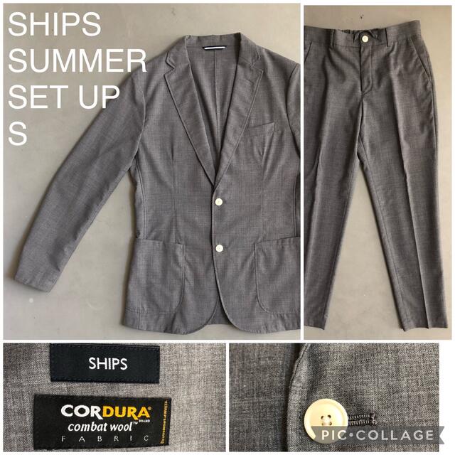 SHIPS(シップス)のシップス　コーデュラ使用　サマーセットアップ メンズのスーツ(セットアップ)の商品写真