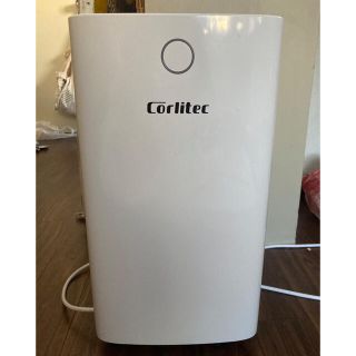 Corlitec 除湿機　コンプレッサー式(加湿器/除湿機)