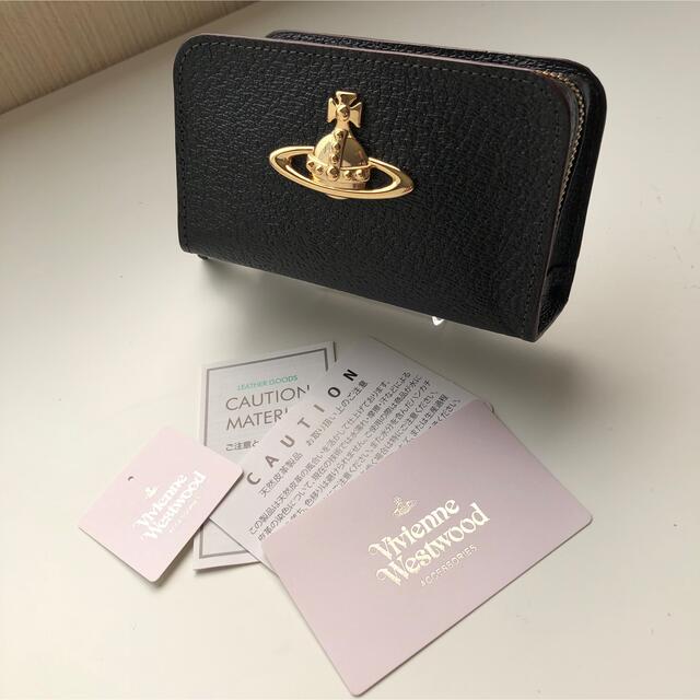 Vivienne Westwood(ヴィヴィアンウエストウッド)の美品 ヴィヴィアンウエストウッド EXECUTIVE レザー マルチケース レディースのファッション小物(ポーチ)の商品写真