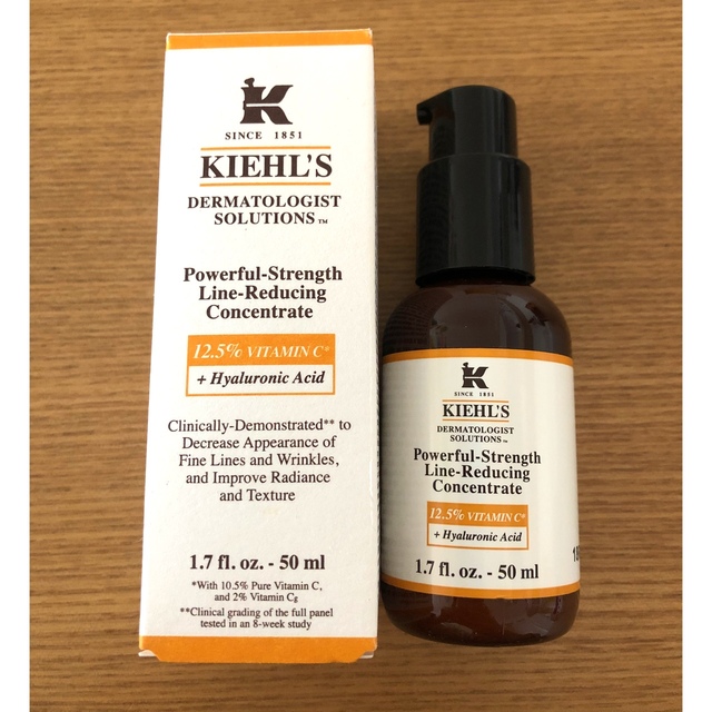 Kiehl's(キールズ)の期間限定大幅値下げ中‼️キールズ　DSラインコンセントレート コスメ/美容のスキンケア/基礎化粧品(美容液)の商品写真