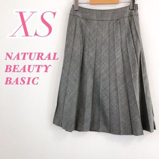 ナチュラルビューティーベーシック(NATURAL BEAUTY BASIC)のNATURAL BEAUTY BASIC ナチュラルビューティーベーシック(ひざ丈スカート)