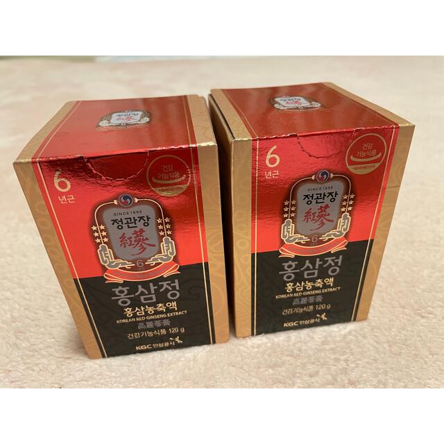 高麗人参値下げ！　正官庄　高麗人参エキス   紅参精120g  × 2個