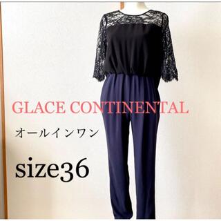 グレースコンチネンタル(GRACE CONTINENTAL)のGLACE CONTINENTAL オールインワン レース切替　36(オールインワン)