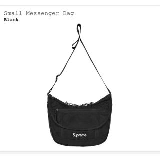 シュプリーム(Supreme)のSupreme Small Messenger Bag(メッセンジャーバッグ)