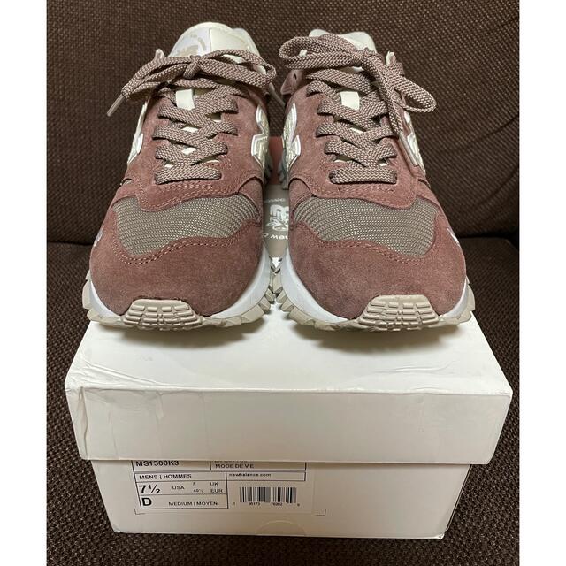 New Balance(ニューバランス)のkith newbalance rc1300 antler キス ニューバランス メンズの靴/シューズ(スニーカー)の商品写真