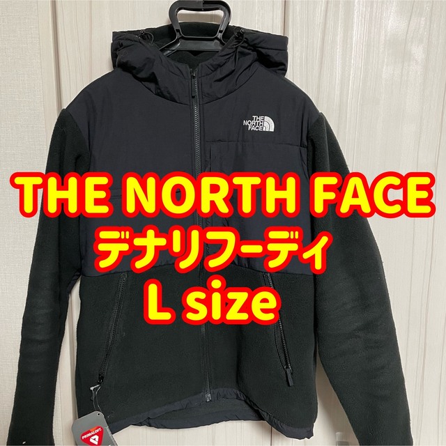 THE NORTH FACE デナリフーディ