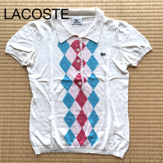 ラコステ(LACOSTE)のLACOSTE ラコステ リネン×コットン 半袖 ポロシャツ 白 S(ポロシャツ)