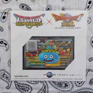 スクウェアエニックス(SQUARE ENIX)の⭐ドラクエ　モンスターバトルスキャナー　USJ スライム(シングルカード)