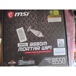 MAG B550M MORTAR WIFI(PCパーツ)