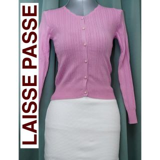 レッセパッセ(LAISSE PASSE)の新品未使用　LAISSE PASSE 大人カーディガン(カーディガン)