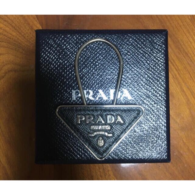 PRADA(プラダ)のPRADA キーリング レディースのファッション小物(キーホルダー)の商品写真