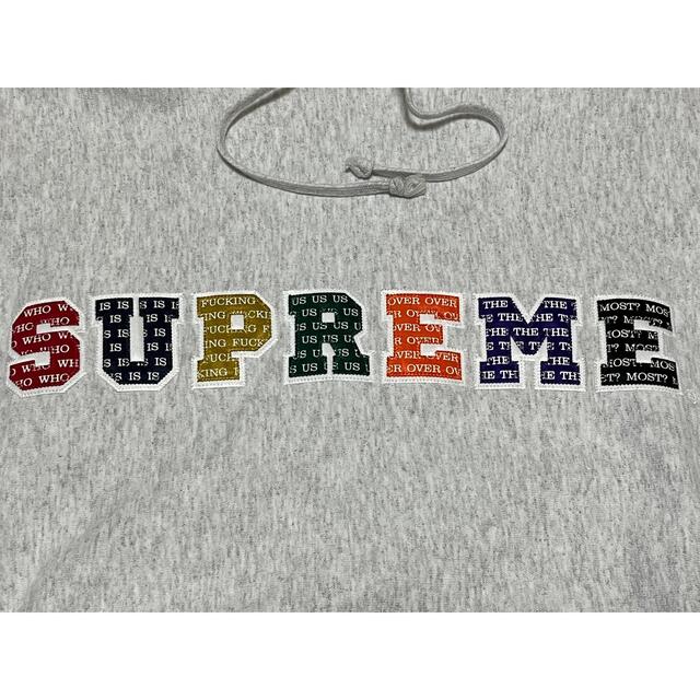 Supreme The Most Hooded Sweatshirt パーカーＭ