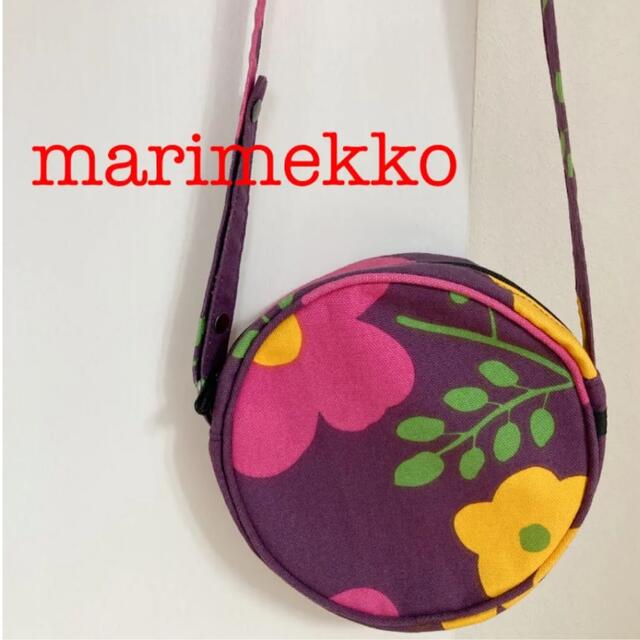 レアmarimekko 限定ポシェット　サークル　丸