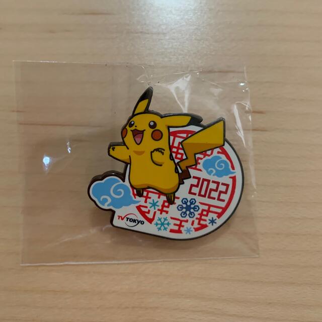 ポケモン【限定品】ピカチュウ　北京オリンピック2022 ピンバッジ